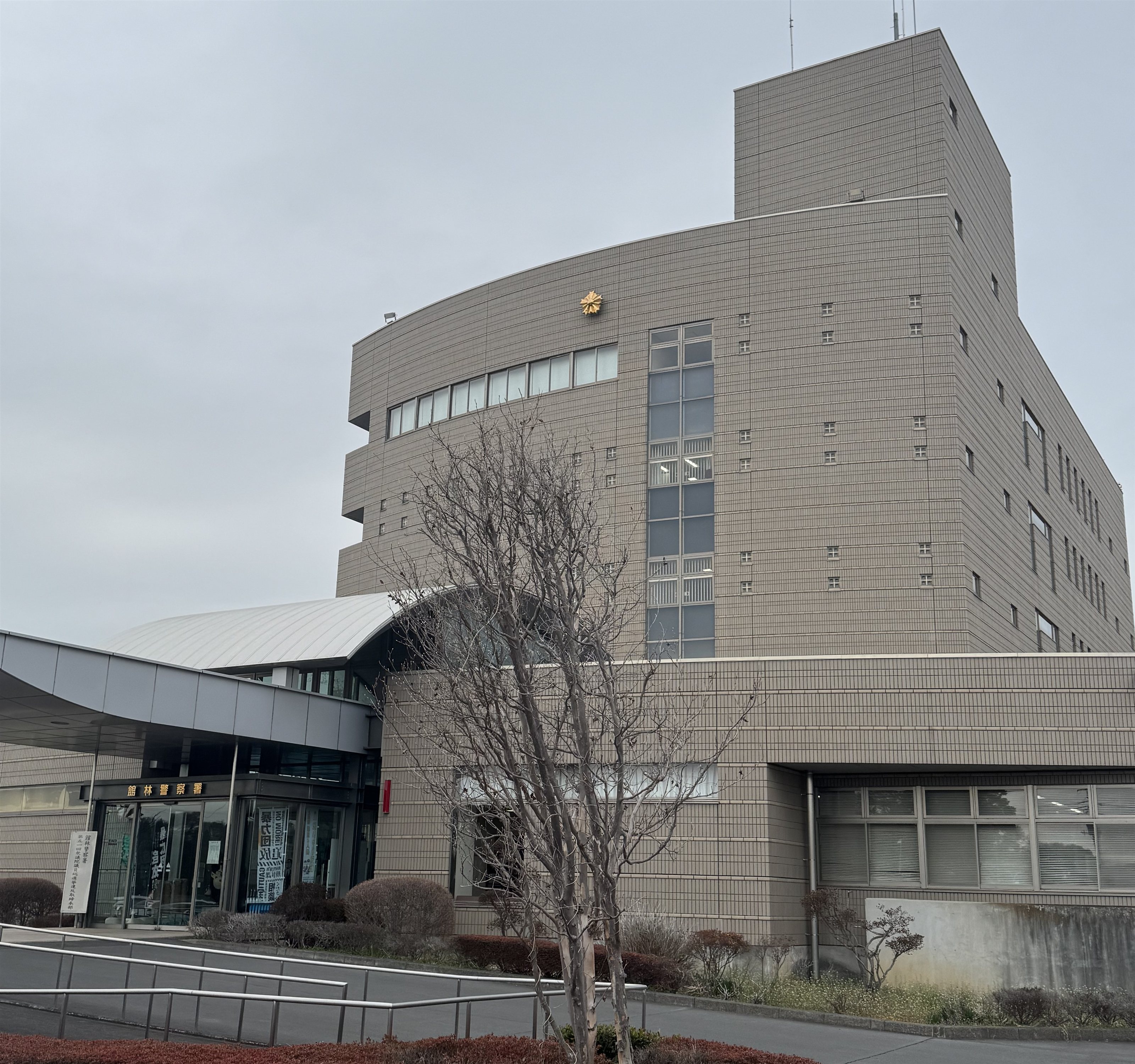 館林市車庫証明