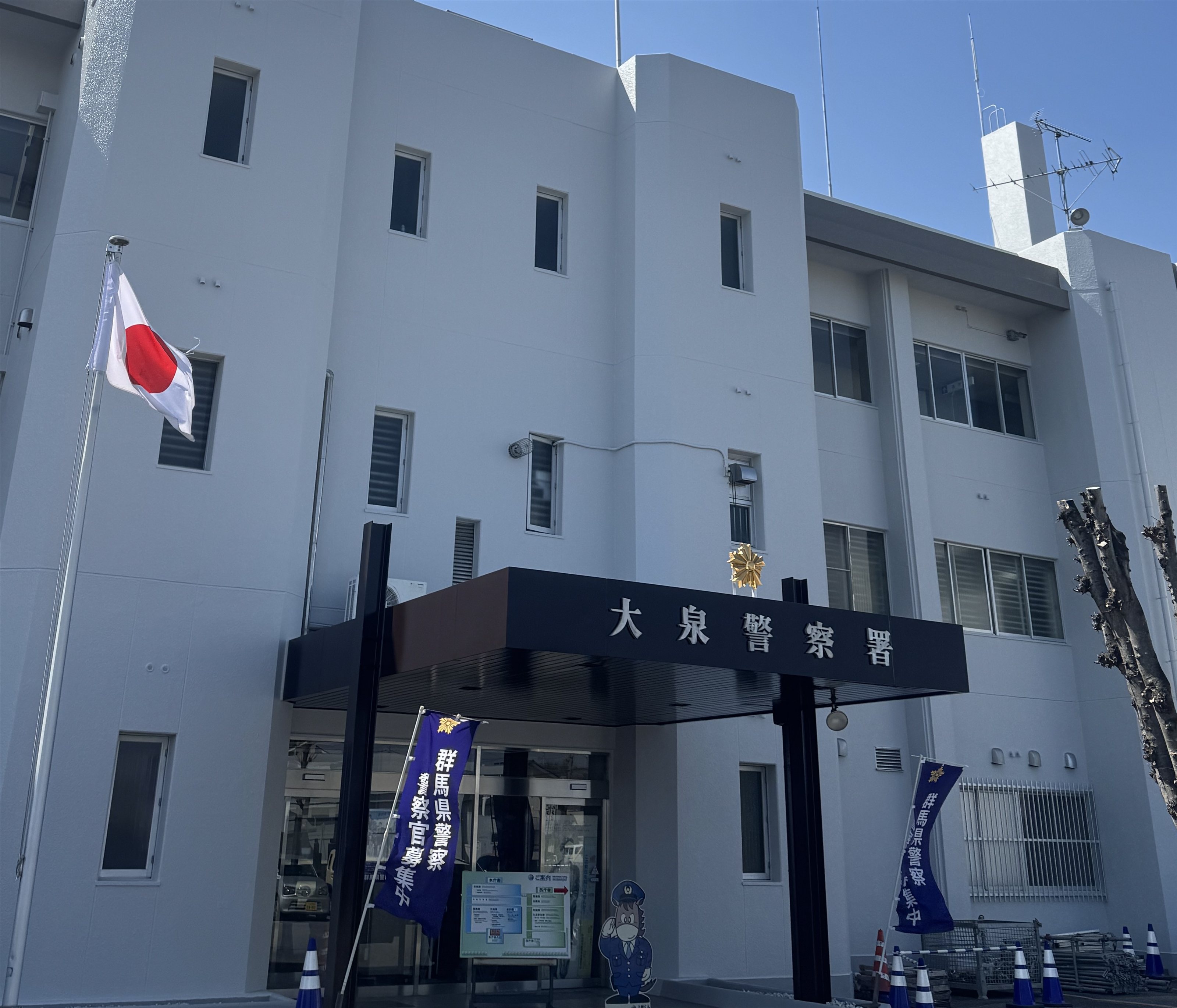 大泉警察署車庫証明代行